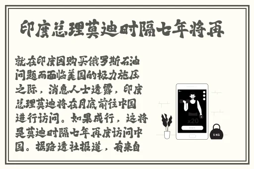 日本适合十八岁以上的护肤品红桃